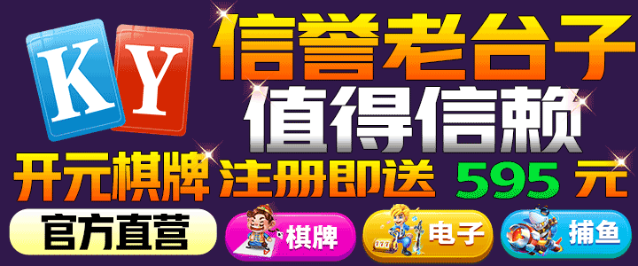 中文字幕在线二区男人j...